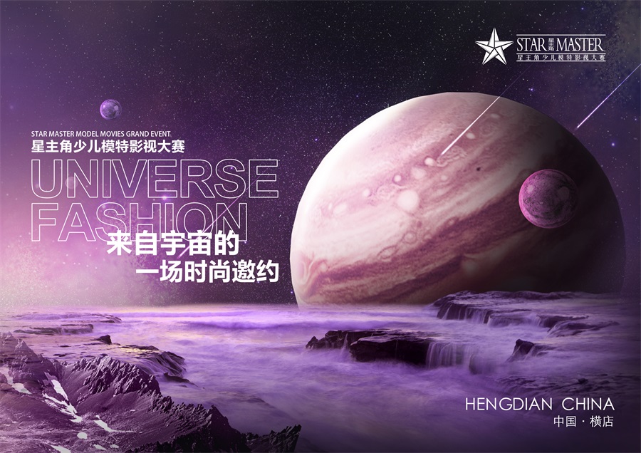 微信图片_202009011934291.jpg