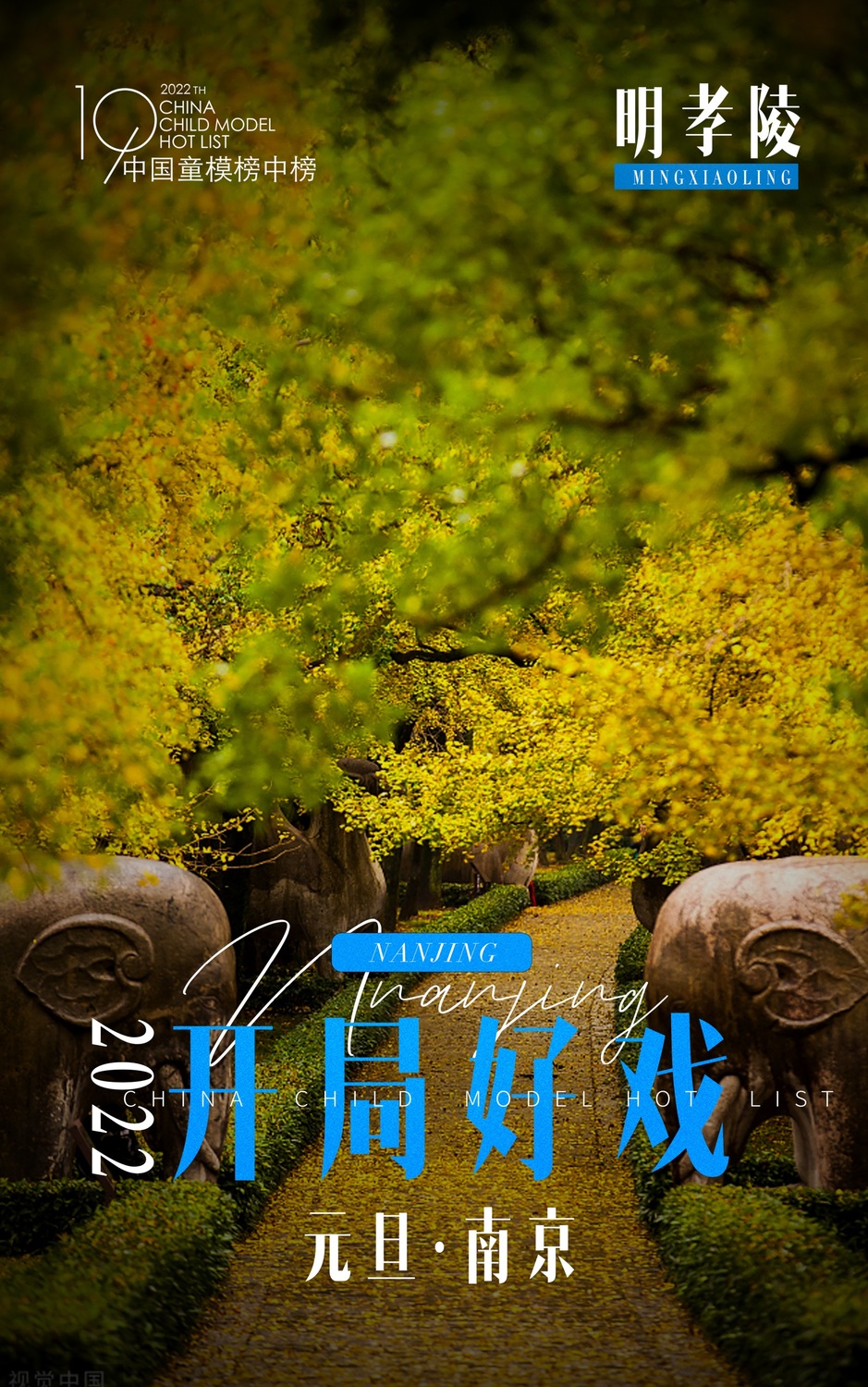 微信图片_202110112029163.jpg