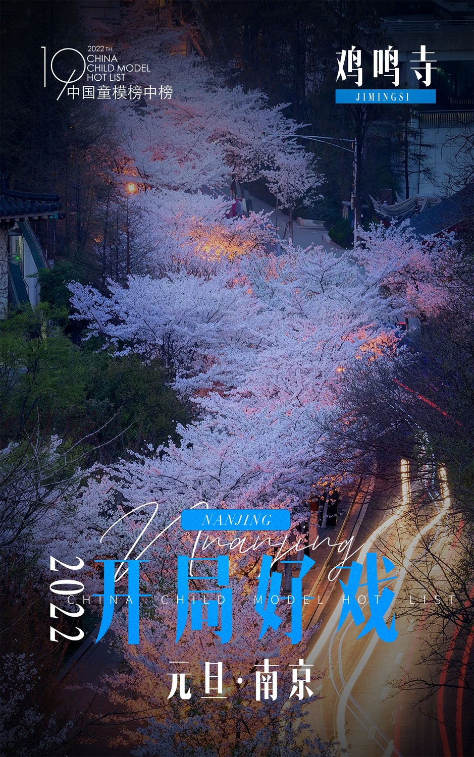 微信图片_202110112029161.jpg