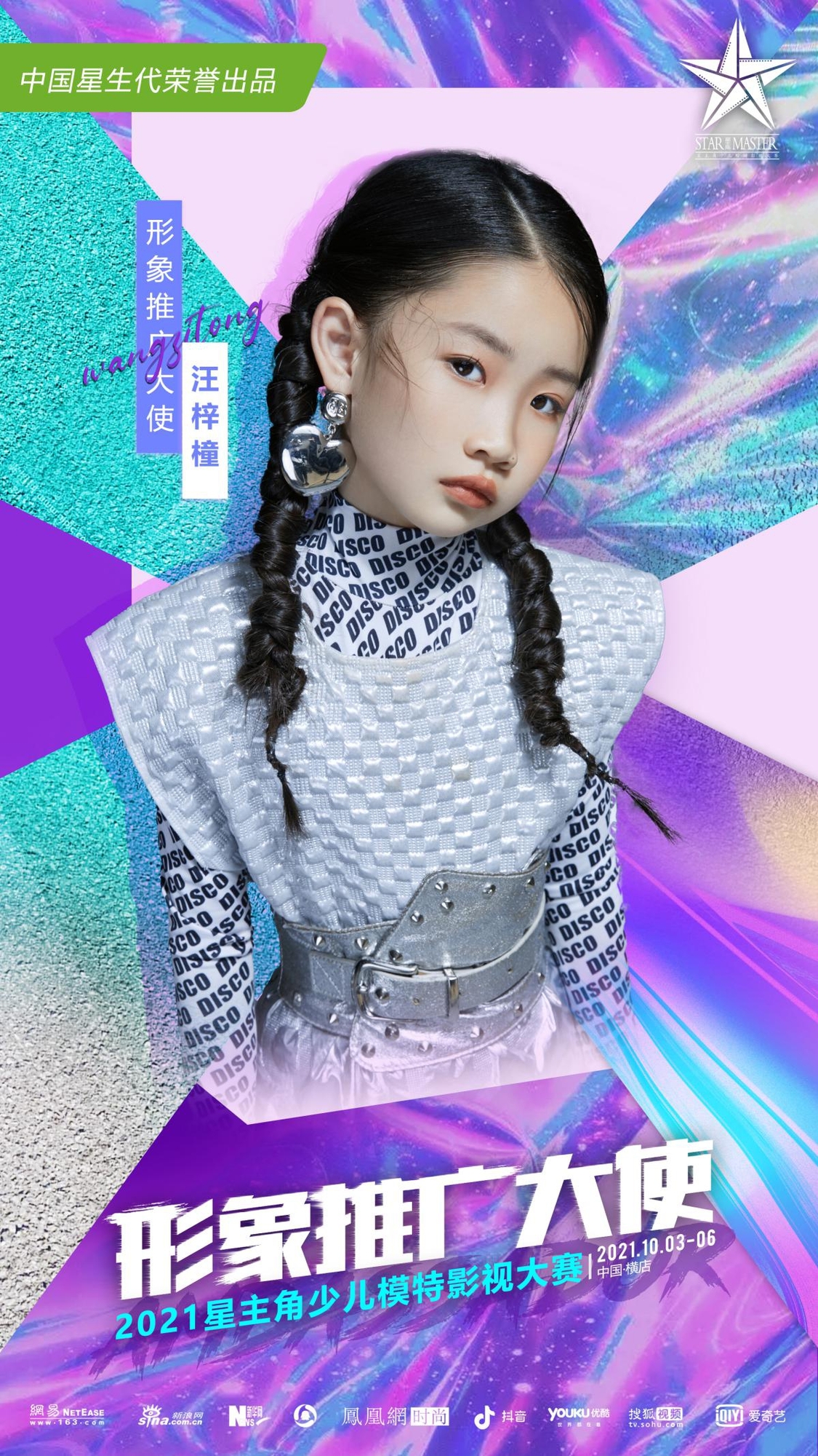 A.jpg