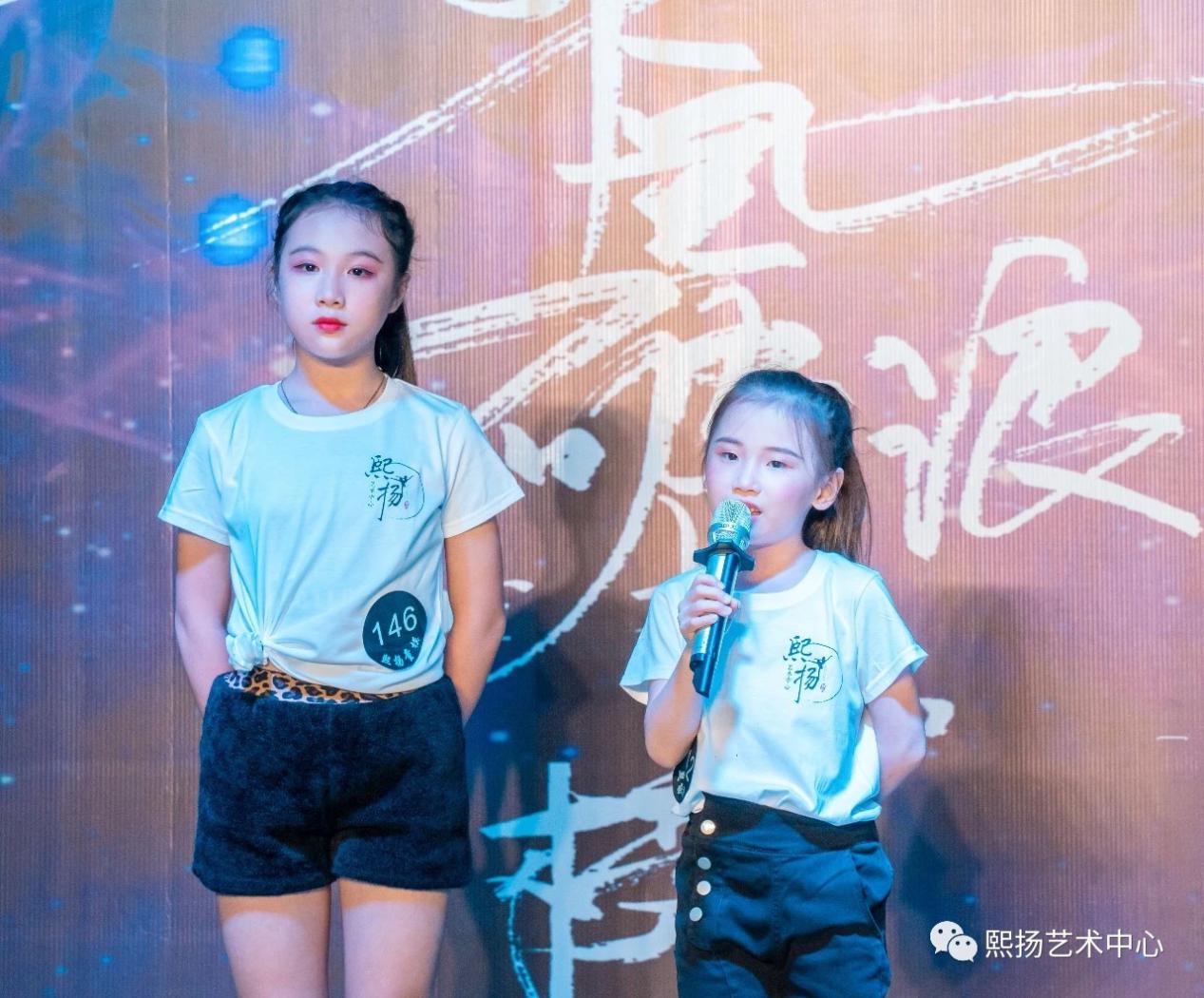 2021中国童模榜中榜时尚盛典陆丰预选赛完美落幕
