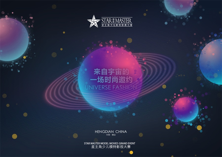 微信图片_202009011934297.jpg