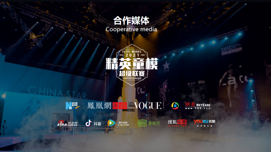 微信图片_20210221111445.png